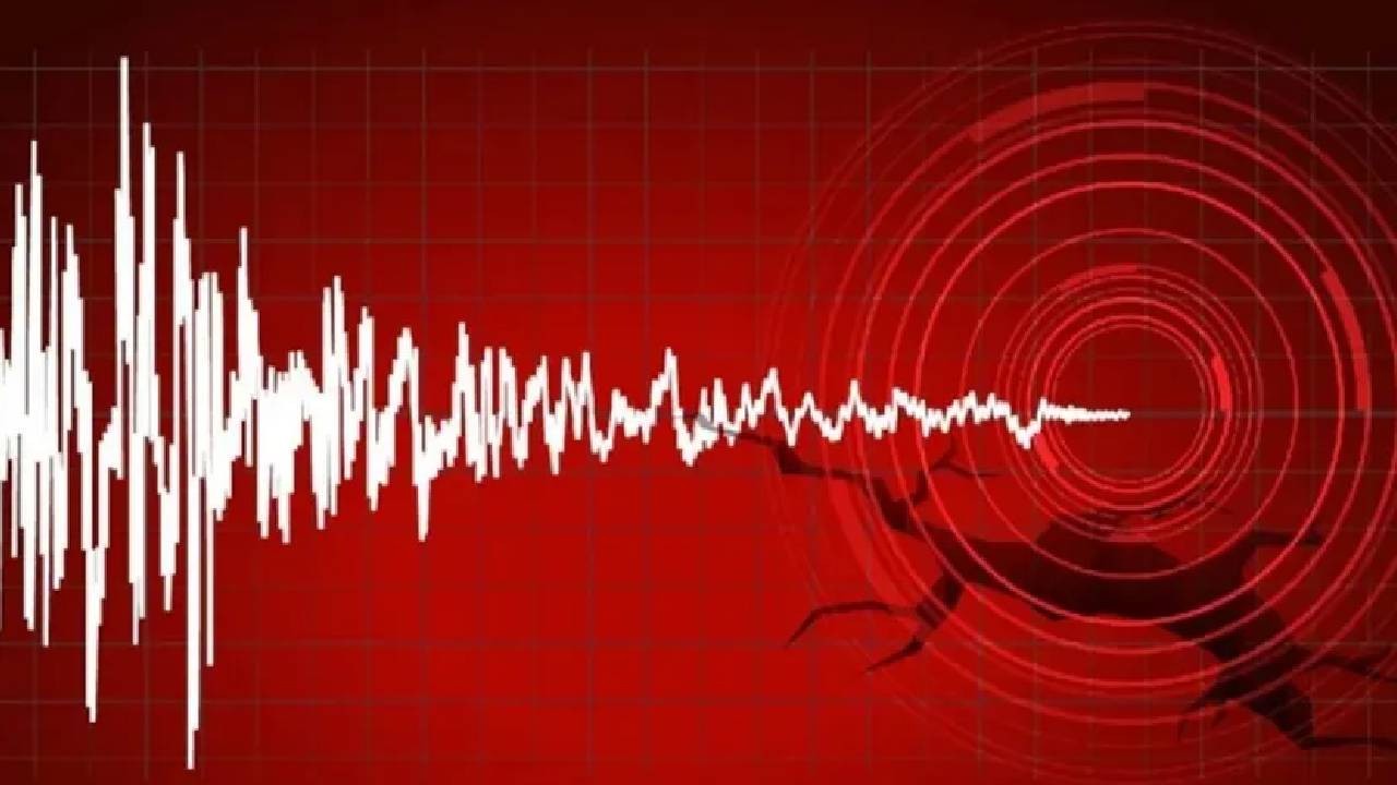 Erzurum'da 4.4 büyüklüğünde deprem