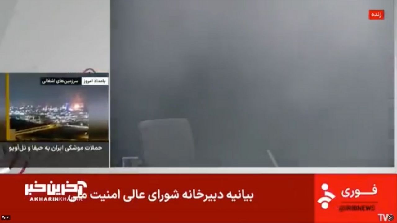 İsrail, İran devlet televizyonu binasını vurdu