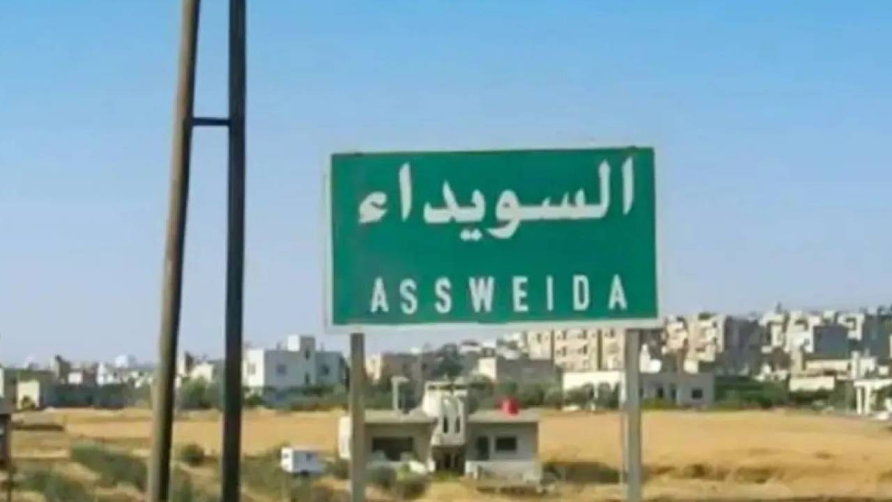 Çatışmalar yeniden alevlendi: Süveyda'da en az 37 ölü