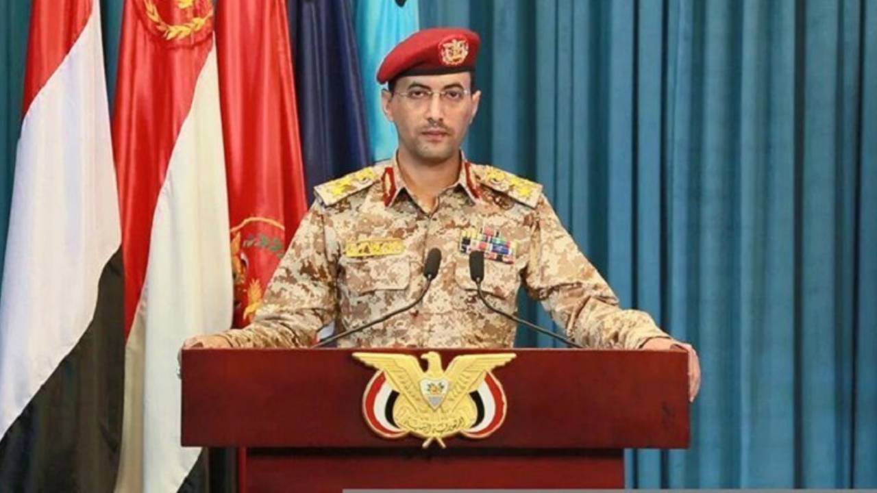 Husiler, İsrail'i hedef aldı... İsrail: Yemen'den gelen füze vuruldu
