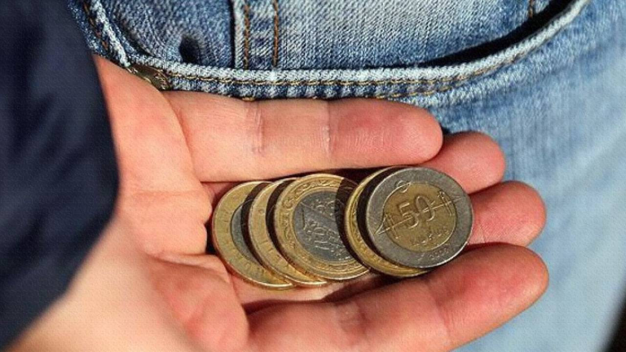 600 ekonomistten G20 liderlerine çağrı: 'Uluslararası Eşitsizlik Paneli kurulsun'