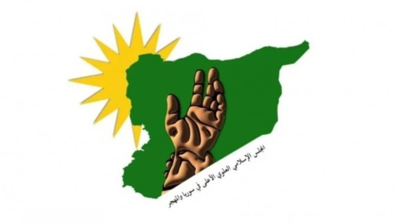 Alevi Yüksek Meclisi: Cami saldırısının sorumlusu Şam’dır