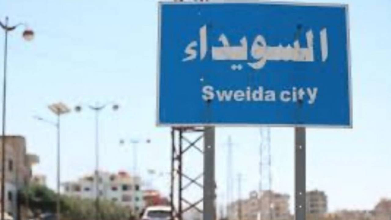 Şam güçlerinden Süveyda'ya saldırı