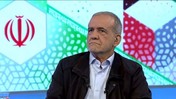 Pezeşkiyan: İran'ın nükleer silah geliştirme hedefi yok