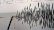 Karadeniz'de deprem oldu, sarsıntı İstanbul'dan da hissedildi!