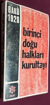 100. yıl anısına 'Emperyalizme Karşı Cihad' - Resim : 2