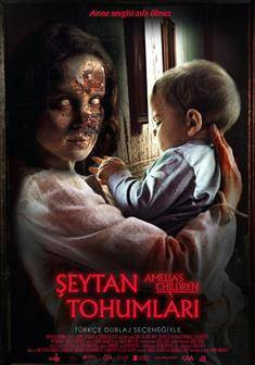 Haftanın vizyon rehberi... 'Furiosa: Bir Mad Max Destanı' gösterimde - Resim: 1