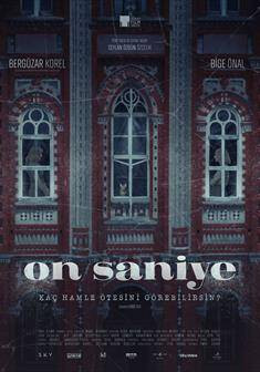 Haftanın vizyon rehberi: 'On Saniye' gösterimde - Resim: 3
