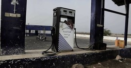 Yemen'de benzin istasyonunda patlama: 15 ölü, 67 yaralı