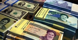 İran Riyali, Merkez Bankası döviz listesinden çıkartıldı