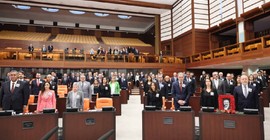 Sırrı Süreyya Önder Meclis Genel Kurulu'nda anıldı