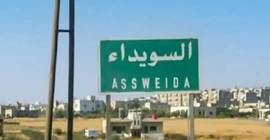 Çatışmalar yeniden alevlendi: Süveyda'da en az 37 ölü