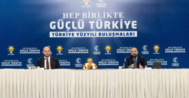 AKP'den 'Türkiye Yüzyılı Buluşmaları': 81 ilde süreç anlatılacak