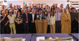 Kuzey ve Doğu Suriye'de “Barış ve Demokratik Toplum" forumu