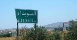 Süveyda’ya 12 kez dron saldırısı düzenlendi