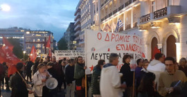 Yunanistan'da Politeknik Direnişi'nin yıl dönümünde katledilenler anıldı