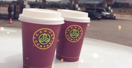 Kahve Dünyası 50 Bin TL Hediye Çeki Gerçek mi? Açıklama Geldi