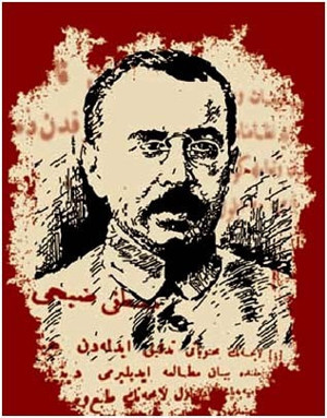 Komünizm karşıtlığı yapan bir Komünist Parti olur mu? - Resim : 3