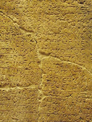 Hasankeyf 'gülün başı'dır, insanın değil doğanın eseridir - Resim : 2