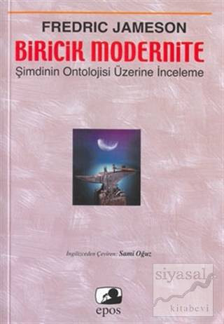 Fredric Jameson kitaplığı - Resim: 1