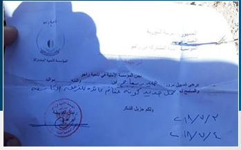 Afrin'deki 'ganimet' talanı belgelendi - Resim : 1