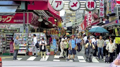 2024, Japonya'nın kayıtlara geçen en sıcak yılı oldu