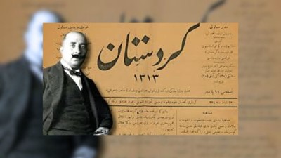 Kürt Gazeteciliği 127 Yaşında