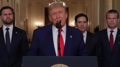 ABD, İran'ı vurdu: Trump ve Netanyahu birbirini tebrik etti