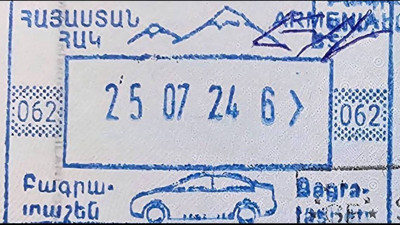 Türkiye ile 'normalleşme' sürecine giren Ermenistan, vize damgasındaki Ağrı Dağı görselini kaldırdı