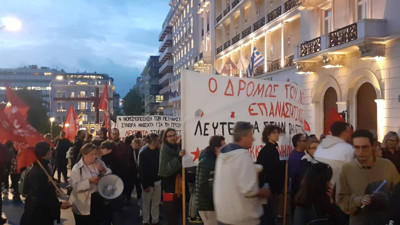 Yunanistan'da Politeknik Direnişi'nin yıl dönümünde katledilenler anıldı