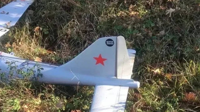 İçişleri Bakanlığı düşen İHA'nın Rus menşeli olduğunu açıkladı