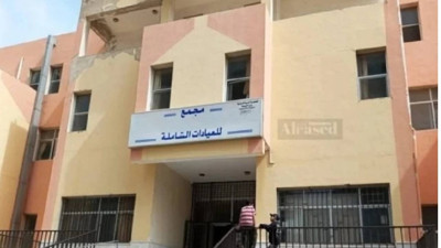 Süveyda'da klinik hizmetlerinin yüzde 90'ı durdu