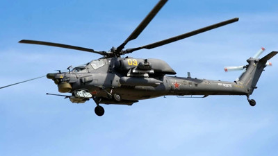 İran'da askeri helikopter düştü: 4 kişi öldü