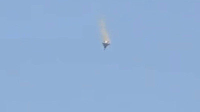 NYT: Hürmüz Boğazı yakınlarında ikinci ABD savaş uçağı düştü