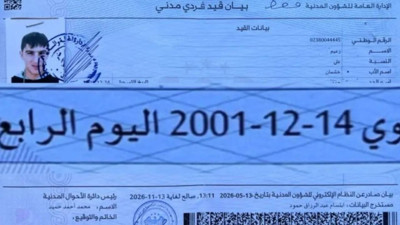 Zaim Hişman Ali’nin nüfus belgesi ortaya çıktı: Yaşı büyütülerek müebbet hapis verildi