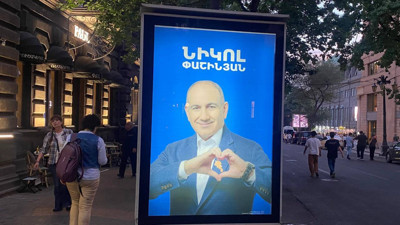 Paşinyan seçim zaferini ilan etti: Tek başına hükümet kuracak