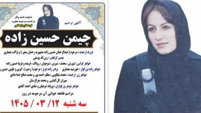 Taliban üyeleri Kürt anne ve 15 yaşındaki kızını katletti