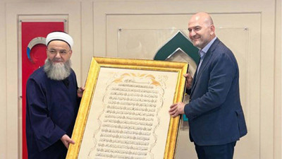 Süleyman Soylu, Cübbeli Ahmet'i ziyaret etti