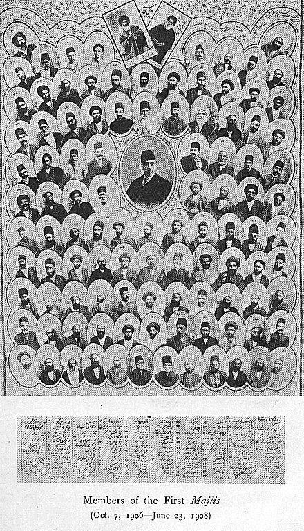 İran/Türkiye - Resim : 2