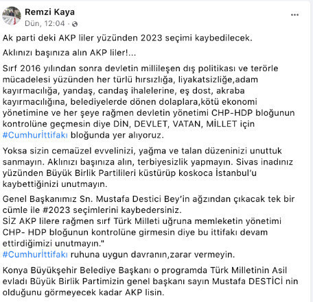 BBP'li Kaya: Her türlü hırsızlığa rağmen Cumhur İttifakı’ndayız - Resim : 1