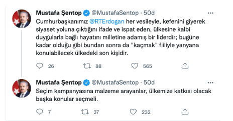 TBMM Başkanı Şentop: Cumhurbaşkanımız 'kaçmak' fiiliyle yan yana konulabilecek son kişidir - Resim : 1