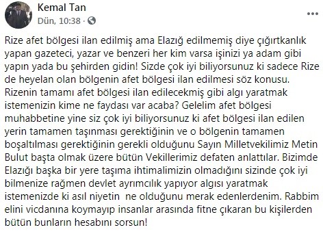 AKP'li yönetici gazetecileri şehirden kovdu: İşinizi ya adam gibi yapın ya da bu şehirden gidin - Resim : 1