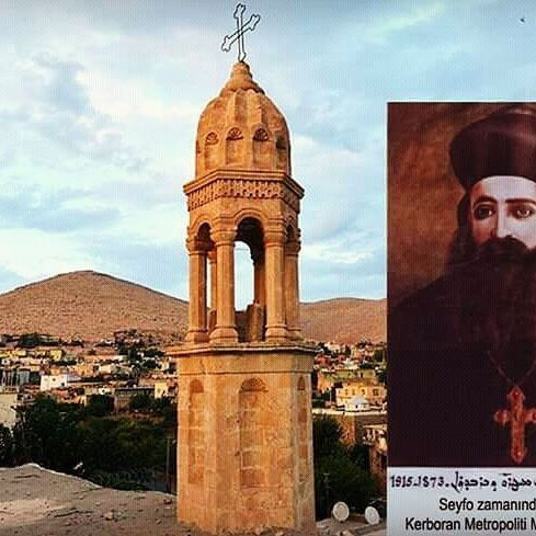 Dasitanı Şemun Axa - Resim : 4