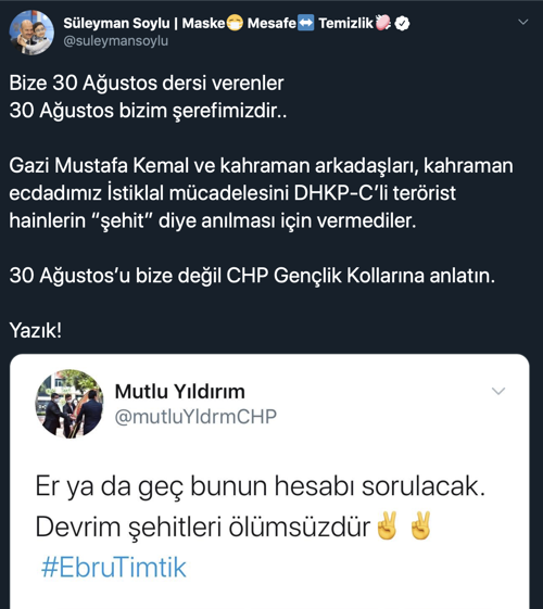 Soylu: İstiklal mücadelesini bize DHKP-C’li terörist hainlerin 'şehit' diye anılması için vermediler - Resim : 1