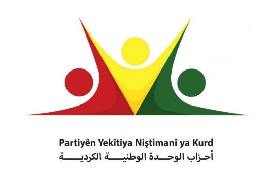 Qamişlo’da toplanan siyasi taraflar: Kürt Ulusal Birliği Partileri kuruldu - Resim : 1