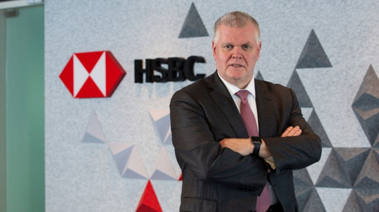 HSBC, üç yılda 35 bin kişiyi işten çıkarmaya hazırlanıyor - Resim : 1