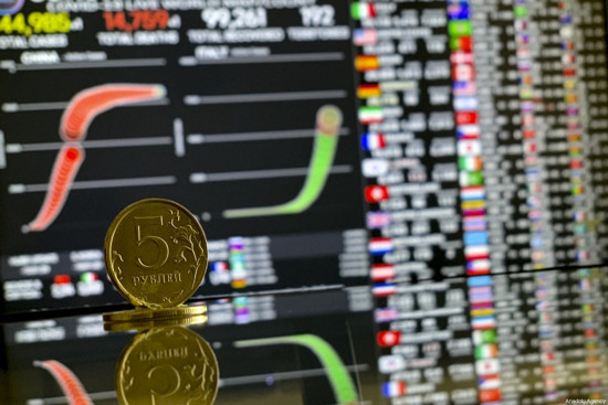 Petrolde rekor düşüş borsaları aşağı çekti: Dolar 6,95 seviyesinde - Resim : 2
