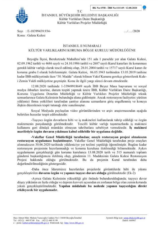 İBB, Galata Kulesi'nde yıkım için proje izni olmadığını belgeledi - Resim : 2