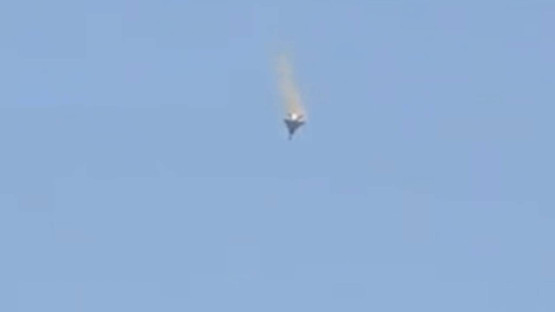 NYT: Hürmüz Boğazı yakınlarında ikinci ABD savaş uçağı düştü