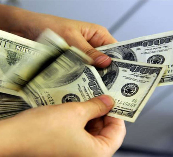 ABD merkezli bankadan dolar ve faiz tahmini